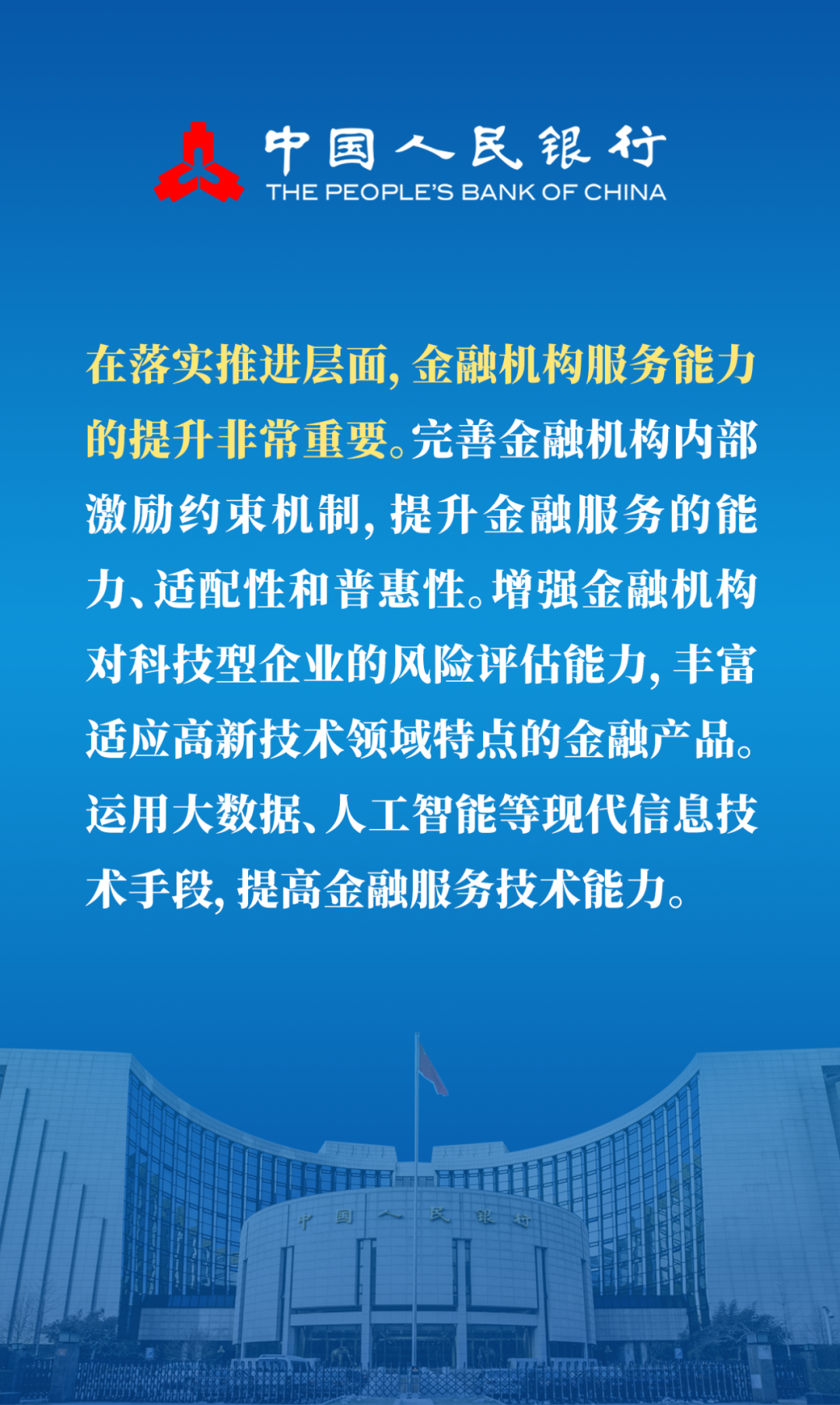 1709723673669475.png 640-10.png